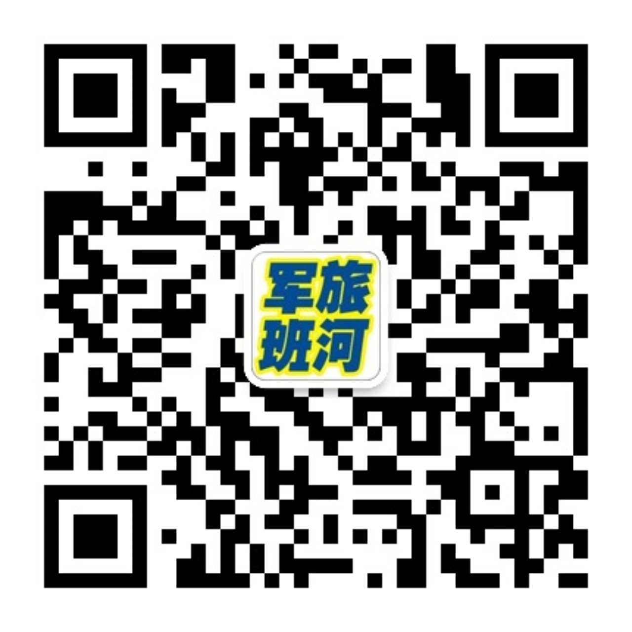 20160111110040_54212.jpg